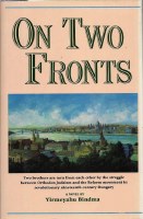 On Two Fronts