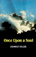Once Upon a Soul [Hardcover]