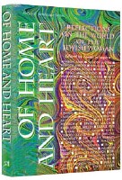 Of Home And Heart - Hardcover