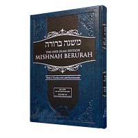 Mishnah Berurah Ohr Olam L S A