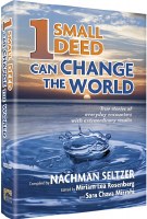 One Small Deed Can Change The World [Hardcover]