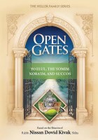 Open Gates to Elul The Yomim Nora'im and Succos [Hardcover]