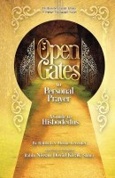 Open Gates to Personal Prayer [Hardcover]