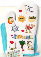 Israel Oven Mitt & Pot Holder Set