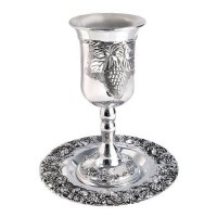 Kos Shel Eliyahu with Matching Saucer Nickel Clustered Grape Design