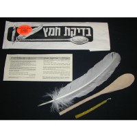 Bedikas Chametz Kit in Paper Bag
