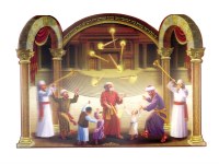 Laminated Sukkah Poster 3D Simchas Bais Hashoeva