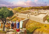 Laminated Sukkah Poster Beis Hamikdash