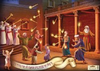 Laminated Sukkah Poster Simchas Bais Hashoeva