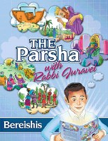 Parsha with Rabbi Juravel Vol. 1: Sefer Bereishis [Hardcover]