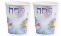 Passover Paper Cups Seder Plate Design - 2 Pack