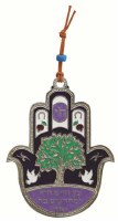 Metal Hamsa Large Tree Design Lavender on Beaded String