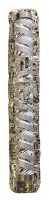 Mezuzah Cover Silver Jerusalem Design 10cm