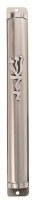 Pewter Mezuzah Case with Shin Daled Yud 12cm
