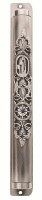 Mezuzah Cover Pewter Floral Design Medium #27 15cm