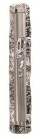 Mezuzah Cover Metal Silver Jerusalem Design 10cm