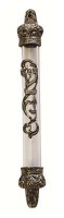 Mezuzah Case Metal Crown Design 15cm