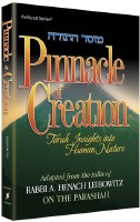Pinnacle of Creation [Hardcover]