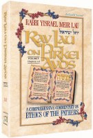 Rav Lau on Pirkei Avos - Volume 3 [Hardcover]