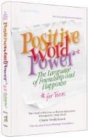 Positive Word Power for Teens - Pocket Size [Hardcover]