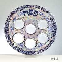 Disposable Mosaic Laminated Seder Plate with Liners 11"