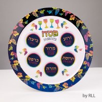 "Passover Pastels" Melamine Seder Plate
