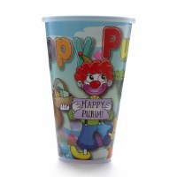 Plastic Cup Purim Scene Design with Lid