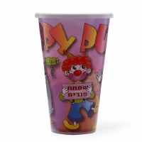 Purim Plastic Cup with Lid Colorful Illustrated Design
