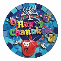 "Happy Chanukah" Themed 9" Paper Plates 10 Pack
