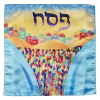 Square Matzah Cover Splitting Of The Sea Design