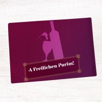 Mishloach Manos Board Tempered Glass A Freilichen Purim Design 11" x 8"