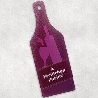 Wine Bottle Mishloach Manos Board Tempered Glass A Freilichen Purim Design