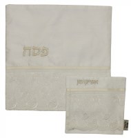 Matzah Cover and Afikomen Bag Set Rose Design