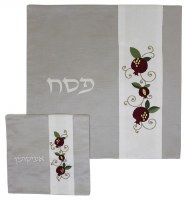 Matzah Cover and Afikomen Bag Grey and White Set Pomegranate Design
