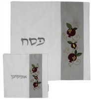 Matzah Cover and Afikomen Bag White and Grey Set Pomegranate Design