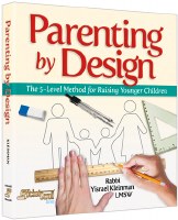Parenting by Design [Paperback]
