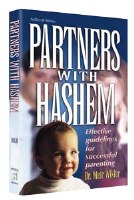 Partners With Hashem - Hardcover