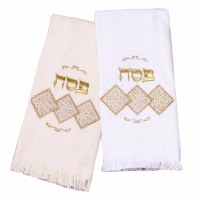 Passover Celebrations (TM) Hand Towel with Square Matzahs