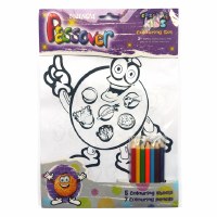 Pesach Coloring Set