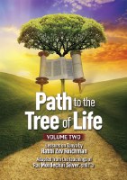 Path to the Tree of Life Volume 2 [Hardcover]