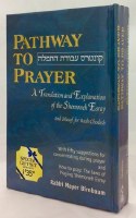 Pathway to Prayer 3 Volume Set