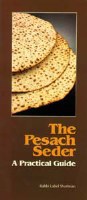 The Pesach Seder Guide
