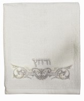 Pesach Towel Urchatz #PTU500
