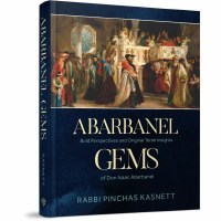 Abarbanel Gems [Hardcover]