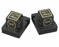 Plastic Tefillin Holder Size 30 for Righty