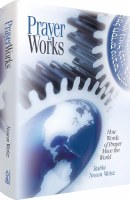 Prayer Works [Hardcover]