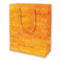 Happy Purim Mishloach Manos Bag
Purim Bag B-2670