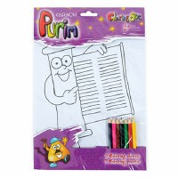 Purim Colouring Set