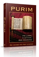 Purim: Its Laws, Customs and Meaning [Hardcover]