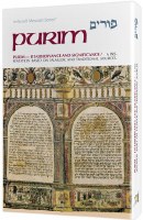 Purim: Its Observance and Significance